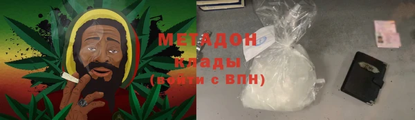 ПСИЛОЦИБИНОВЫЕ ГРИБЫ Беломорск